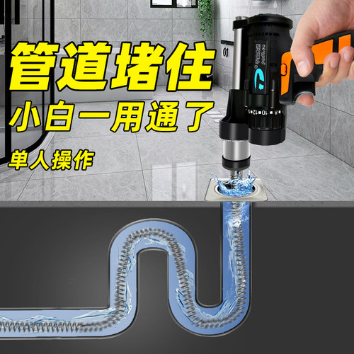 六五锰钢疏通器专用弹簧过弯简单