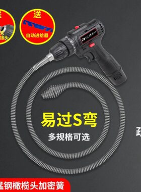 管道马桶疏通器单人操作