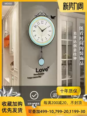 Creative trend Nordic clock wall clock Living room household fashion mute modern simple personality art decoration clock