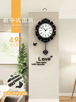 European-style wall clock living room household modern simple atmosphere retro watch personality creative fashion art decoration wall clock
