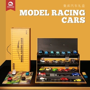 mobee集库小汽车礼盒送男孩生日61礼品六一儿童节礼物3 8岁大礼包