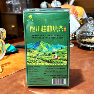 河源龙川义都桂林绿茶2025白露秋茶高山客家炒青茶叶特产浓香袋装