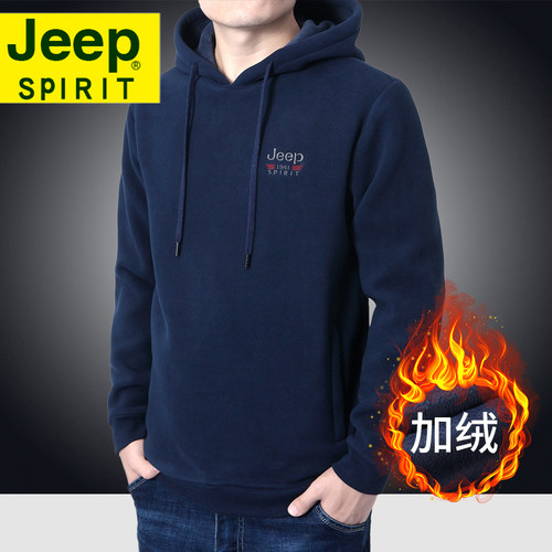 jeep吉普秋冬季男士男青年卫衣