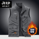 JEEP吉普双面穿加绒马甲外套男士 春秋中青年男装 钓鱼休闲运动马夹
