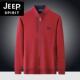 时尚 JEEP吉普正品 休闲宽松运动纯棉外套 针织开衫 男士 男装 春秋新款