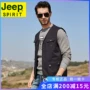 JEEP Jeep mùa hè vest nam thể thao và giải trí cotton nhiếp ảnh thanh niên vest nam vest vest đa túi - Dệt kim Vest áo vest nam thời trang