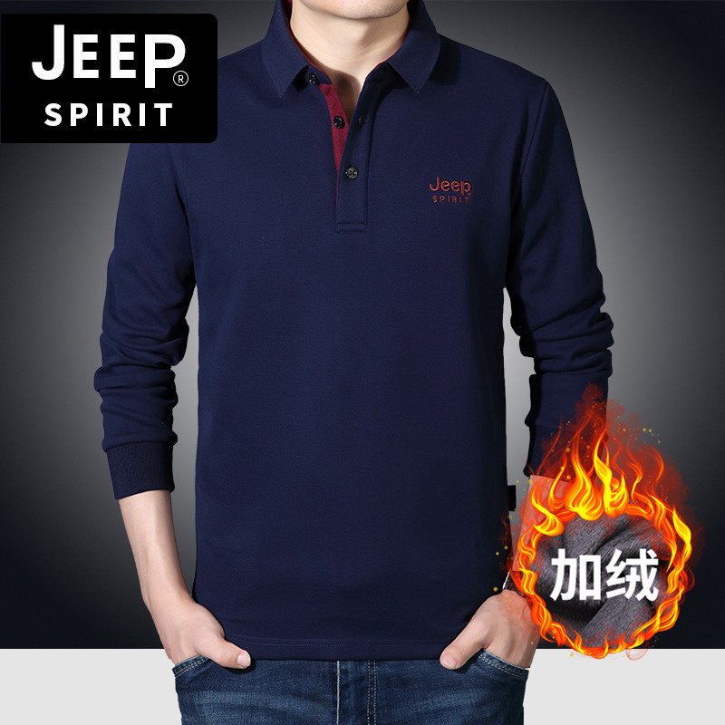 JEEP吉普长袖t恤男秋冬休闲polo衫加大码男士冬季加绒加厚打底衫