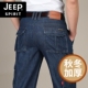 多口袋工装 黑色牛仔裤 裤 JEEP吉普美式 男秋冬季 款 男直筒宽松裤 子男
