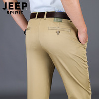 jeep吉普夏季超薄透气天丝棉男士休闲裤商务大码宽松弹力休闲长裤