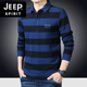 JEEP吉普纯棉长袖 上衣男装 T恤男秋冬中年休闲宽松条纹大码 POLO衫