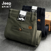 男裤 JEEP吉普休闲裤 子厚款 商务高端大码 男2024春秋新款 国际大牌裤