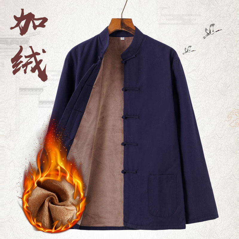 冬季棉麻加绒居士服唐装汉服保暖