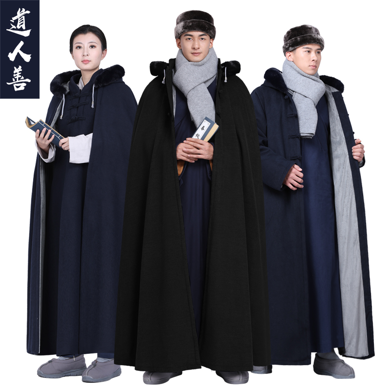 尚远静坐打坐披风斗篷毛绒大衣