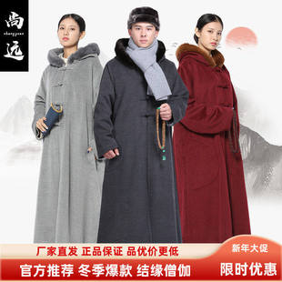 尚远僧服斗篷带袖打坐披风大衣连帽居士服双层加绒加厚冬季保暖