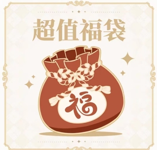 宝可梦老卡颓颓包