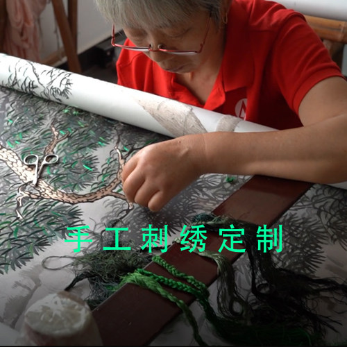 手工刺绣传统苏绣家庭墙面多来图