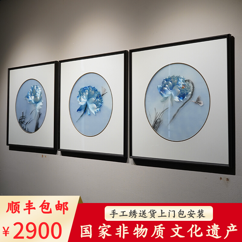 苏绣成品挂画荷花清韵莲花芙蓉新中式客厅沙发背景纯手工刺绣装饰图片