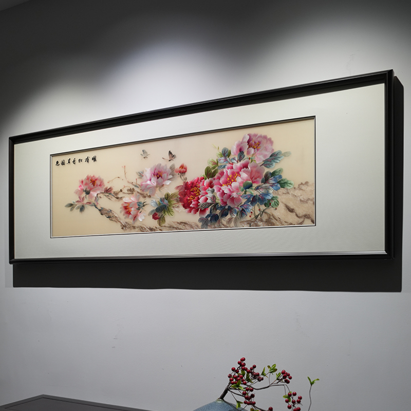 唯有牡丹真国色手工苏绣牡丹挂画书房卧室沙发墙新中式刺绣装饰画图片