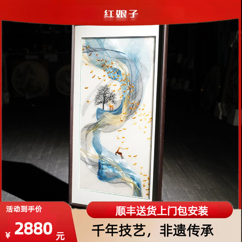 客厅入户平步青云玄关现代刺绣纯手工苏绣高档挂画成品高端装饰画