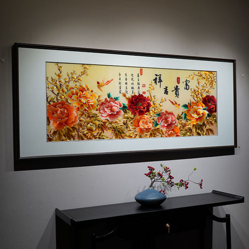 客厅沙发背景新中式手工绣装饰画