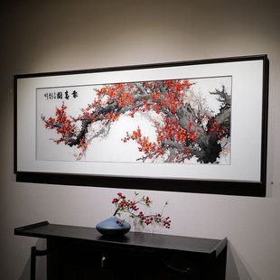 梅花刺绣画横板大幅客厅沙发背景苏州苏绣纯手工挂画成品轻奢高端