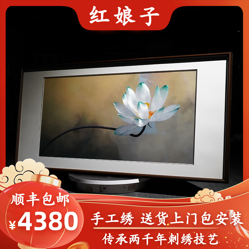 刺绣画客厅卧室装饰画苏州纯手工苏绣成品挂画荷花轻奢高端艺术品图片