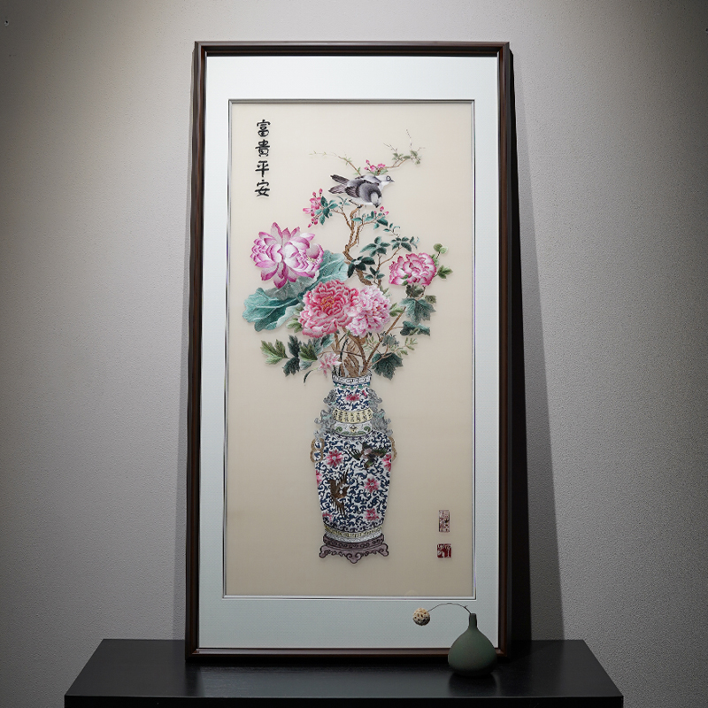 富贵平安手工苏绣挂画新中式刺绣乔迁礼品书房卧室客厅玄关装饰画图片