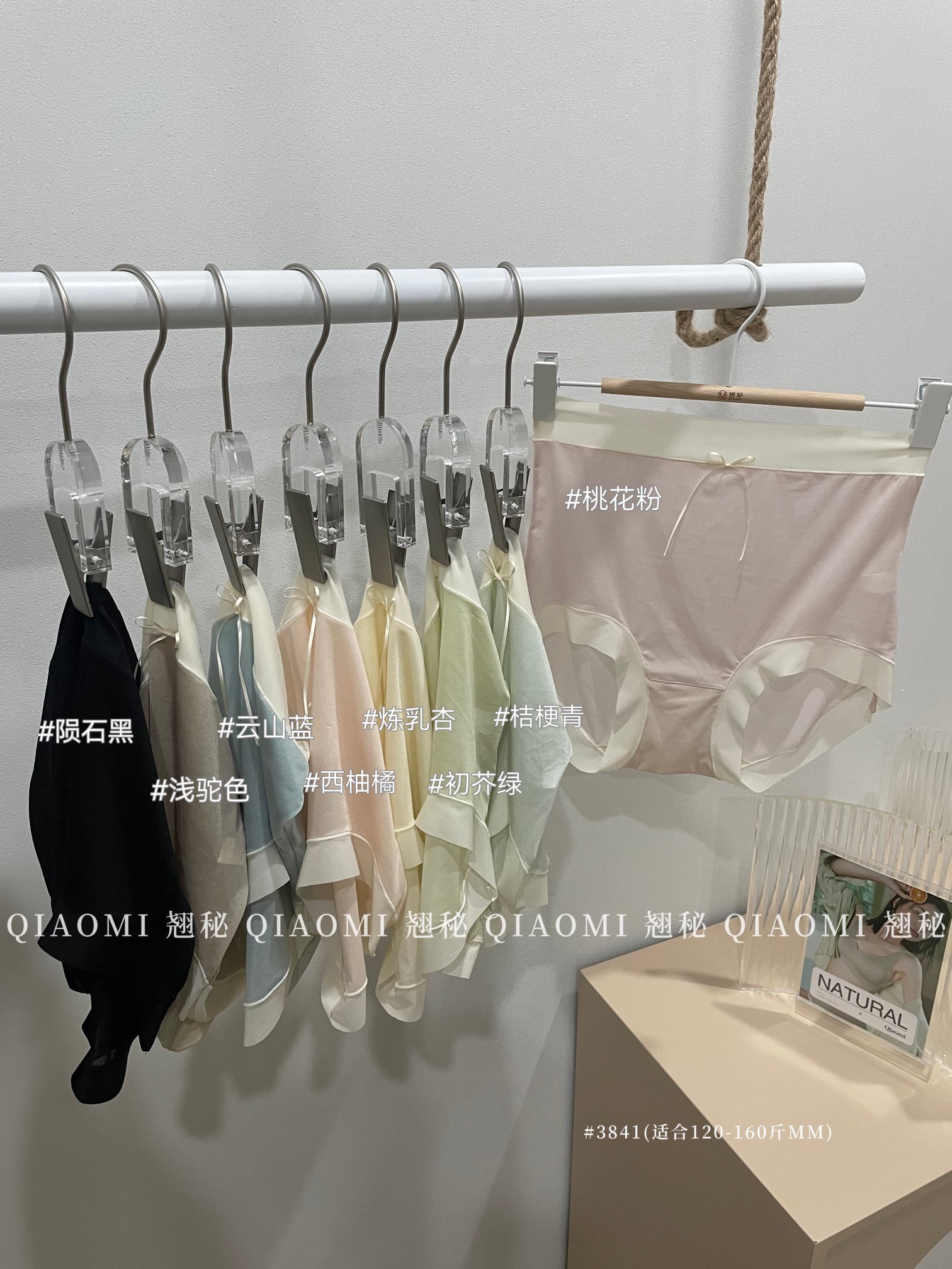 翘秘女士内裤3841空气裸感面膜裤无痕亲肤高腰包臀高弹三角裤女夏