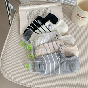 Mekki袜子女春夏新款 短袜可爱条纹女袜小狗浅口休闲短袜精梳棉