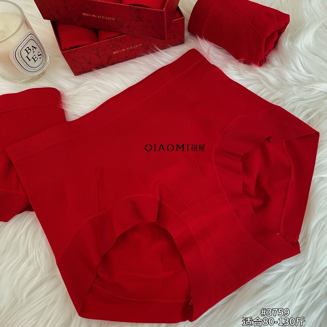 翘秘红色好运女士内裤3754新年本命年结婚包臀三角短裤甜美女生,女士内衣/男士内衣/家居服,女三角裤,淘宝优惠券,粉丝福利购,淘宝优惠卷