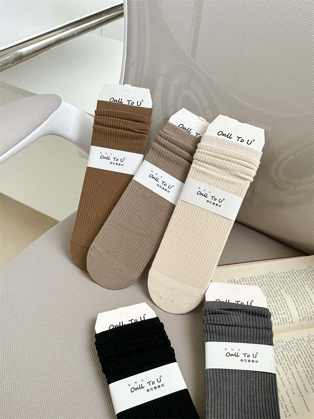 Onll to u指有你微压瘦瘦袜秋冬基础竖条纹堆堆袜美拉德色系好搭