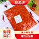 颍思坊美味剁椒2.5kg蒜蓉辣椒酱商用餐饮供应调味拌面拌饭辣酱