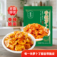 颍思坊香辣萝卜丁100g 5袋下饭菜早餐咸菜麻辣鲜脆萝卜酱菜即食