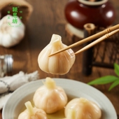 颍思坊糖醋大蒜400g清口蒜酸甜爽脆糖醋蒜腌制蒜即食火锅解腻下饭