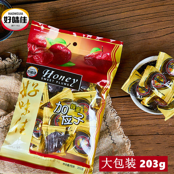 好味佳蜂蜜加应子凉果干果脯李子话梅蜜饯零食出游年货送礼203g
