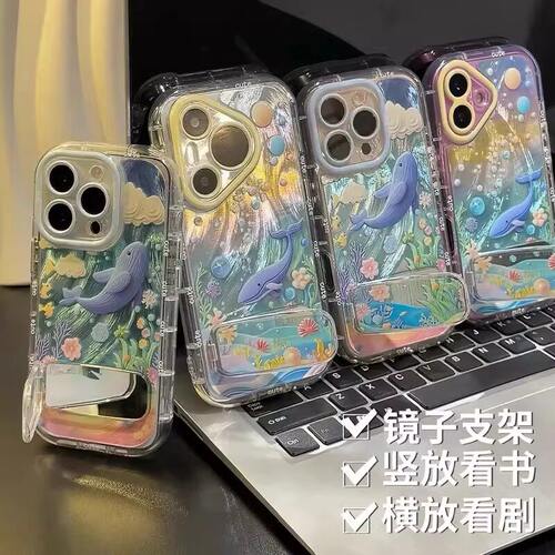鲸鱼海底世界泡芙手机保