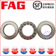 81272 进口FAG推力球轴承81264 81268