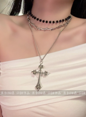 【星海潮汐】朋克十字架项链复古叠戴十字架锁骨链甜酷辣妹颈链
