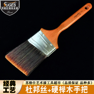 原装 进口斜角刷nour牌长柄艺术刷WOOSTER超弹斜毛刷艺术漆刷边刷