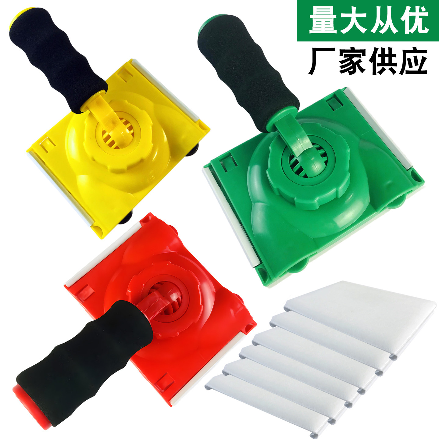 边角油漆刷万向收边器分色神器