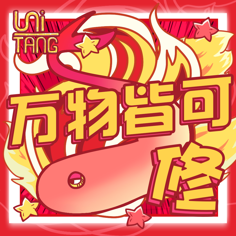 婚纱照写真证件照精修高端专业人像修图调色排版修照片PS图片处理