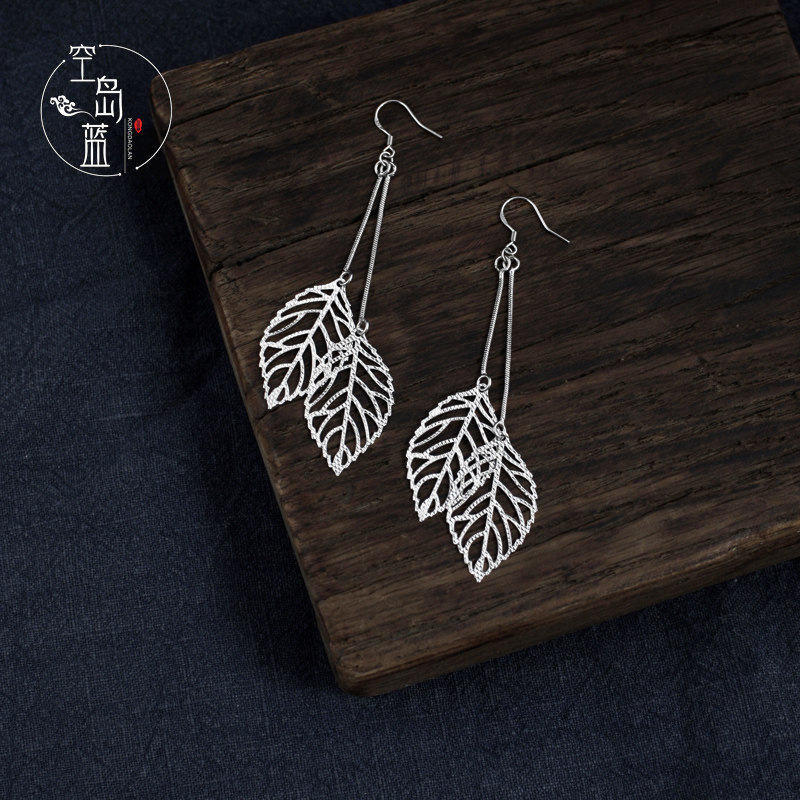 空岛蓝925银文艺清冷风中式树叶流苏耳环优雅民族古风耳坠耳夹女
