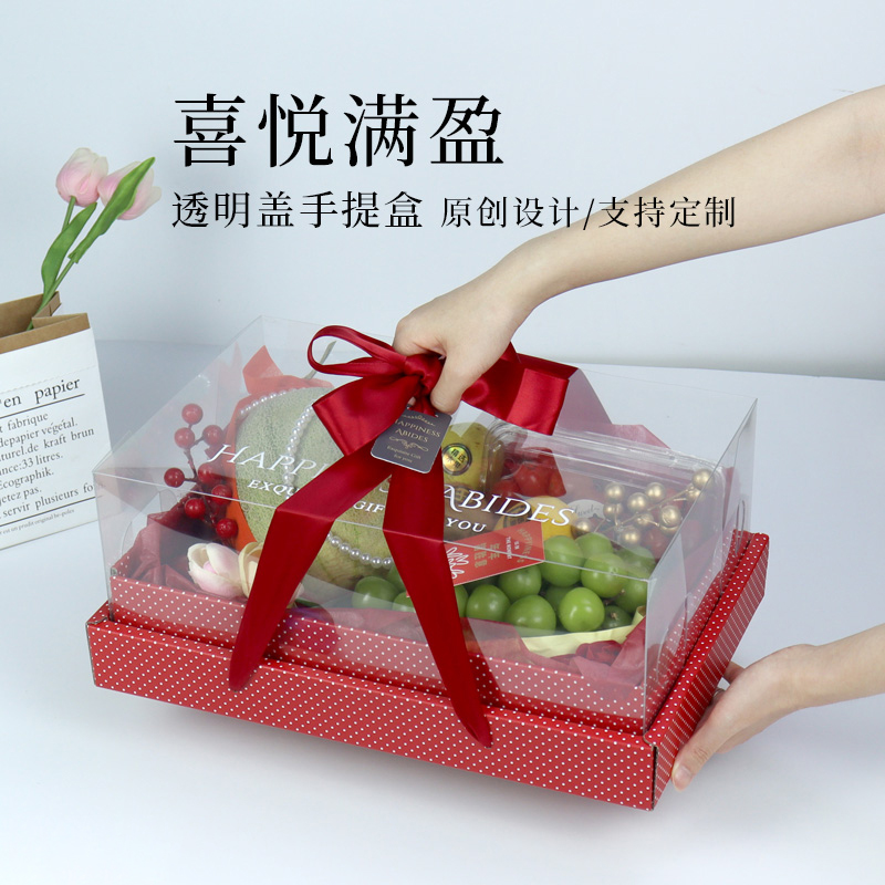 高档女神节送礼水果鲜花礼盒定制