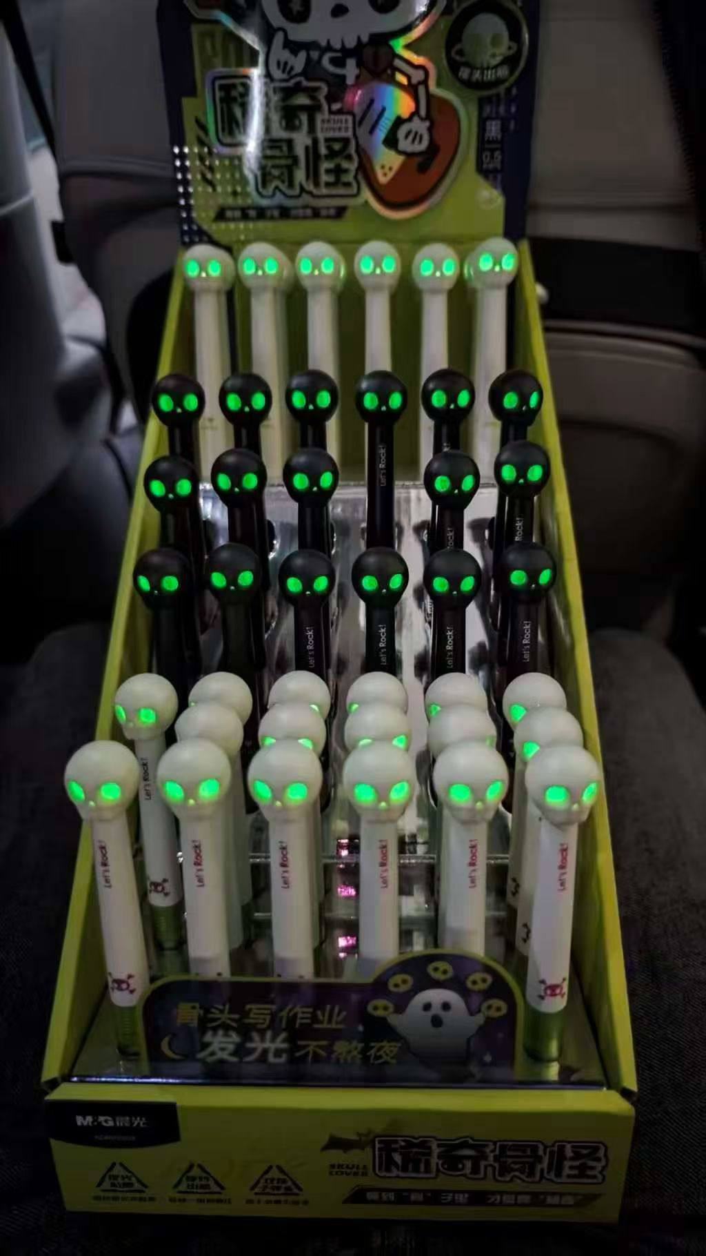 晨光稀奇骨怪旋转中性笔速干双珠0.5子弹头学生用创意刷题笔K82