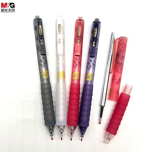 晨光J06Y1万试大成考试按动中性笔0.5mm速干ST头学生刷题笔碳素黑