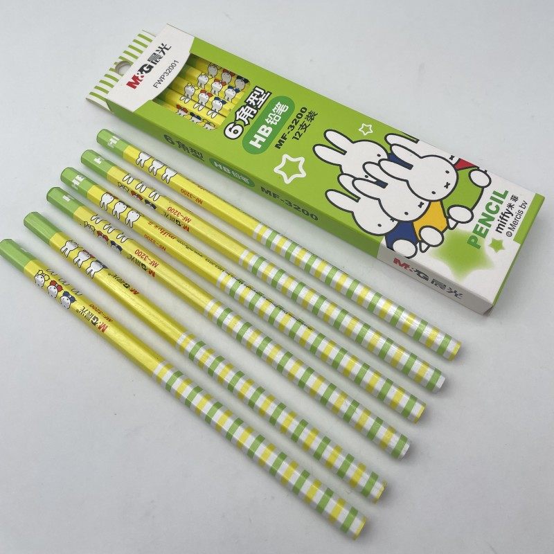 晨光MF3200米菲学生HB六角形铅笔