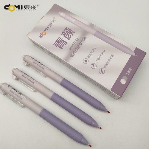 东米青颜拼色按动中性笔DM-977黑