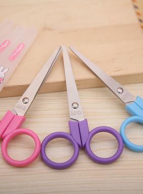 晨光文具米菲FSS91303小学生做手工剪刀可爱可爱 防伤手120mm剪刀