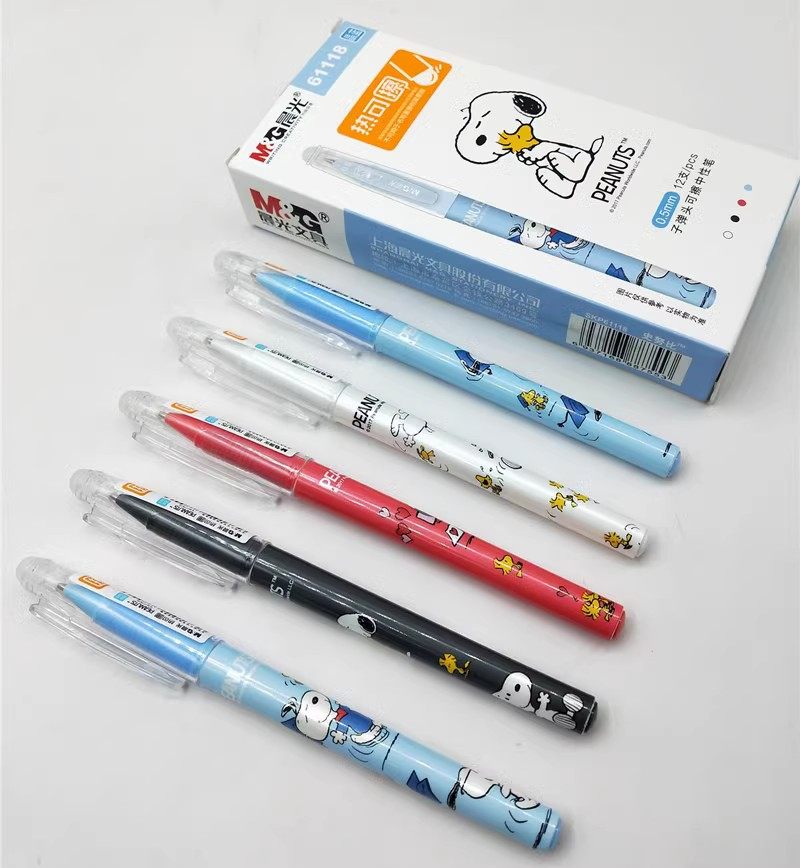 晨光热可擦中性笔SKP61118子弹头