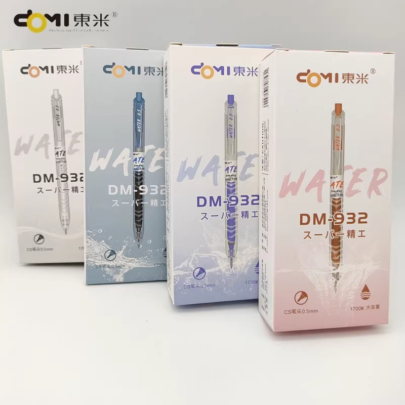 Water大容量按动中性笔DM-932黑